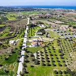 Yannis Place Παραδείσι